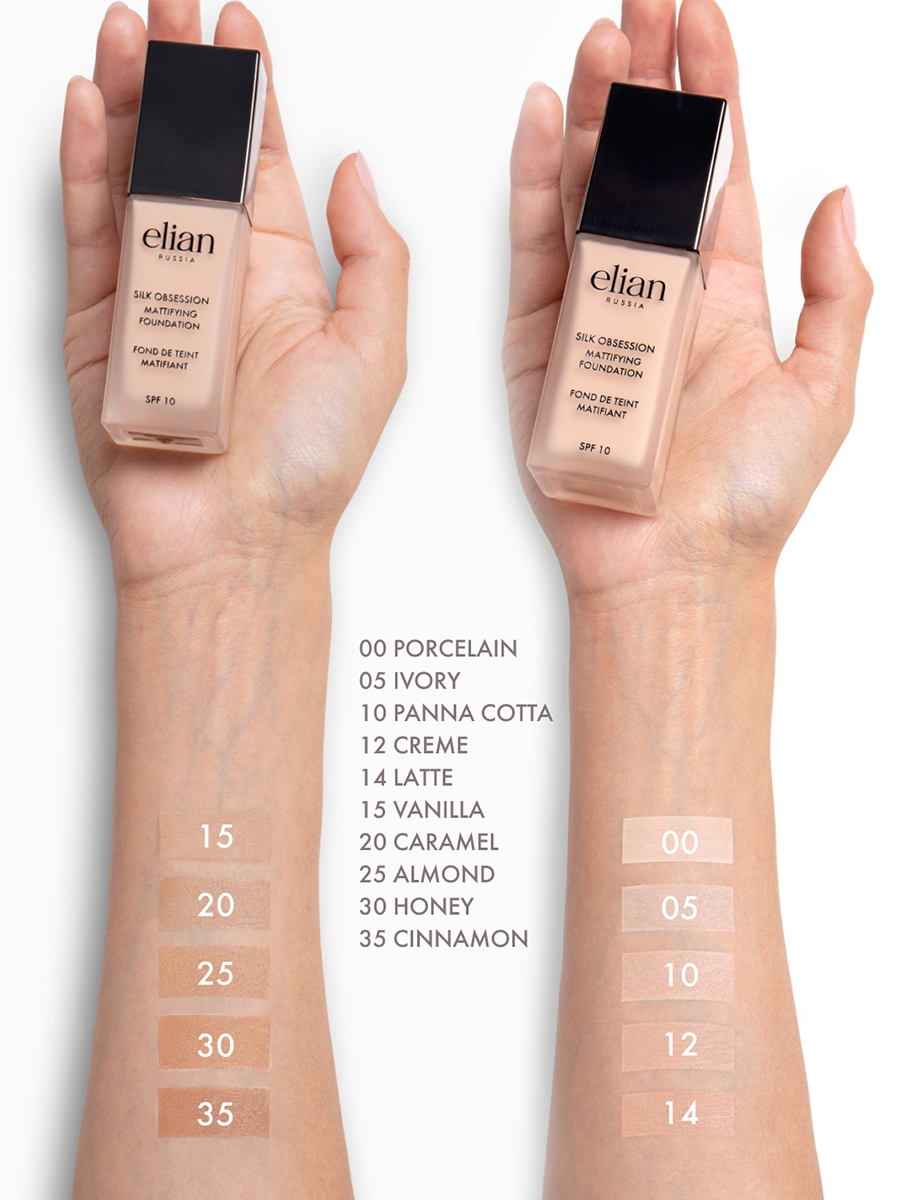 Тональное средство Silk Obsession Foundation SPF10, тон 14 Latte