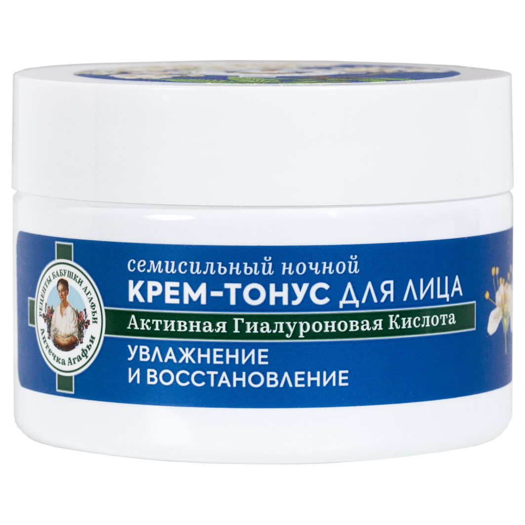 Ночной Крем-тонус 35+ для лица Семисильный 50мл