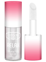 Масло для губ Relax, тон 505 кокос