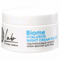 LAB Biome Гиалуроновый Крем-филлер для лица ночной Hydration 50мл