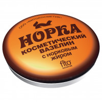 Вазелин косметический Норка с норковым жиром 10г