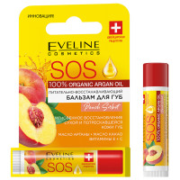 SOS 100% Organic Argan Oil Бальзам для губ Peach Sorbet SPF15 4,5г