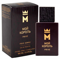 Туалетная вода мужская Мой Король Prive 100мл