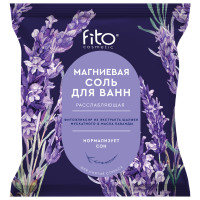 Elixirica Соль для ванн магниевая Расслабляющая 500г