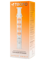 Expert Boost EB9 Бустер Голубой ретинол омолаживающий 20мл шприц