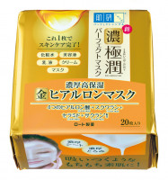 Gokujyun Маска для лица Perfect Mask 20шт