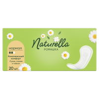 Прокладки ежедневные Camomile Normal 20шт
